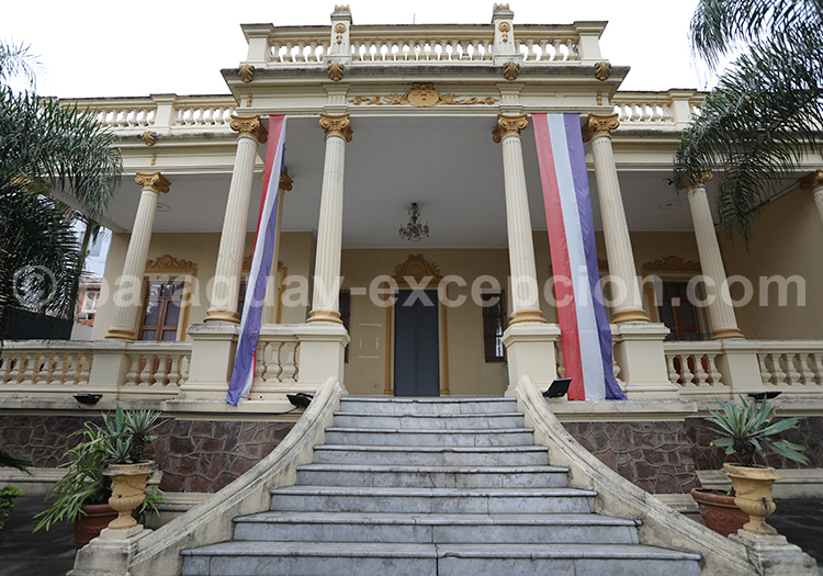 Musée des Beaux Arts d’Asuncion, Paraguay