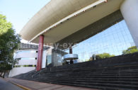 Congrès national Paraguayen, Asunción, Paraguay Congrès national Paraguayen, Asunción, Paraguay