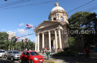Panthéon, Asunción, Paraguay Panthéon, Asunción, Paraguay