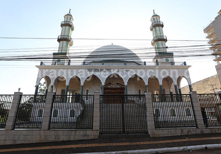 Mosquée del Este, Ciudad del Este