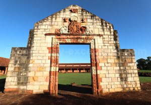 Porte principale, San Cosme y Damian